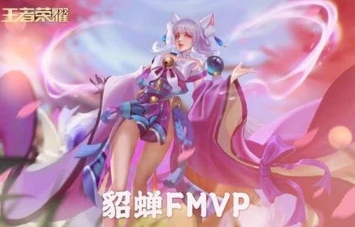 火舞魅影爆料视频下载,神秘角色与精彩剧情抢先看 第2张 火舞魅影爆料视频下载,神秘角色与精彩剧情抢先看 第2张