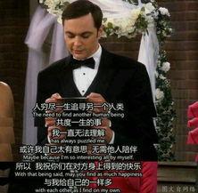 凯哥最新爆料消息新闻,最新爆料新闻背后的惊人真相 第3张 凯哥最新爆料消息新闻,最新爆料新闻背后的惊人真相 第3张