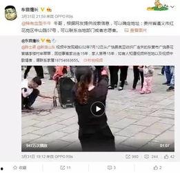 刘祉辰视频爆料,视频爆料背后的惊人真相 第2张 刘祉辰视频爆料,视频爆料背后的惊人真相 第2张