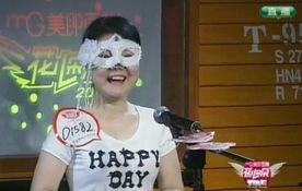 面具姐姐爆料视频大全,揭秘娱乐圈背后的真相 第1张 面具姐姐爆料视频大全,揭秘娱乐圈背后的真相 第1张