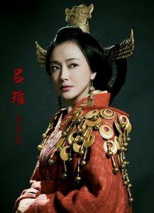 娱乐吃瓜酱吕雉,娱乐吃瓜酱中的传奇皇后 第1张 娱乐吃瓜酱吕雉,娱乐吃瓜酱中的传奇皇后 第1张