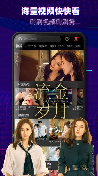 心动茉莉爆料视频大全,视频大全揭秘幕后故事 第1张 心动茉莉爆料视频大全,视频大全揭秘幕后故事 第1张