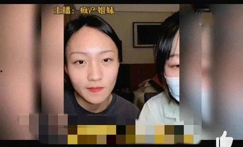 吃瓜娱乐明星小八卦是谁,小八卦背后的明星真相 第3张 吃瓜娱乐明星小八卦是谁,小八卦背后的明星真相 第3张