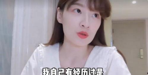 女明星视频爆料软件,女明星视频爆料软件引发热议 第2张 女明星视频爆料软件,女明星视频爆料软件引发热议 第2张