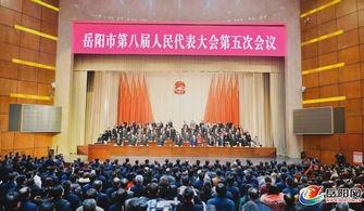 岳阳市最新爆料新闻报道,揭秘重大事件背后真相 第2张 岳阳市最新爆料新闻报道,揭秘重大事件背后真相 第2张