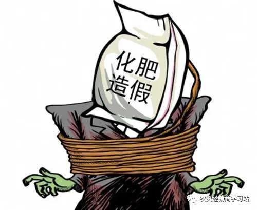 湖南工厂爆料案件最新,揭露背后惊人真相 第2张 湖南工厂爆料案件最新,揭露背后惊人真相 第2张