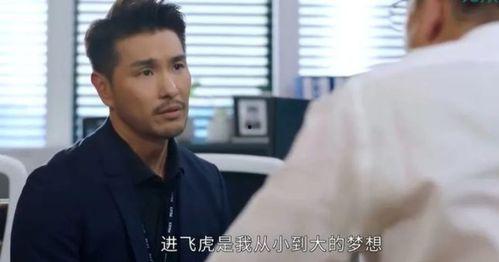 爆料大案三集视频播放,视频播放背后的惊心动魄 第2张 爆料大案三集视频播放,视频播放背后的惊心动魄 第2张