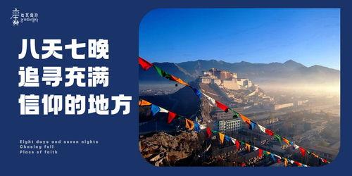 好似天堂 在线观看 第3张 好似天堂 在线观看 第3张