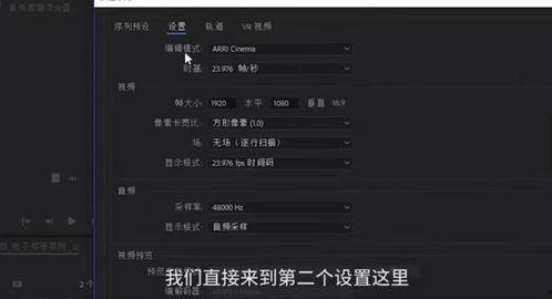 重装模组爆料怎么做视频,带你领略全新游戏体验的奥秘 第1张 重装模组爆料怎么做视频,带你领略全新游戏体验的奥秘 第1张