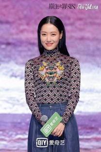 白冰爆料超市视频,揭秘明星日常购物瞬间 第1张 白冰爆料超市视频,揭秘明星日常购物瞬间 第1张